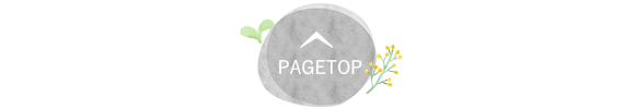 page top
